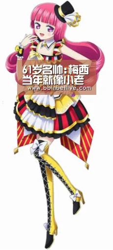 61岁名帅:梅西当年就像小老鼠 然而10分钟进了3球“BBIN棋牌,BBIN电子,BBIN视讯,BBIN登录”(图3) BBIN棋牌,BBIN电子,BBIN视讯,BBIN登录