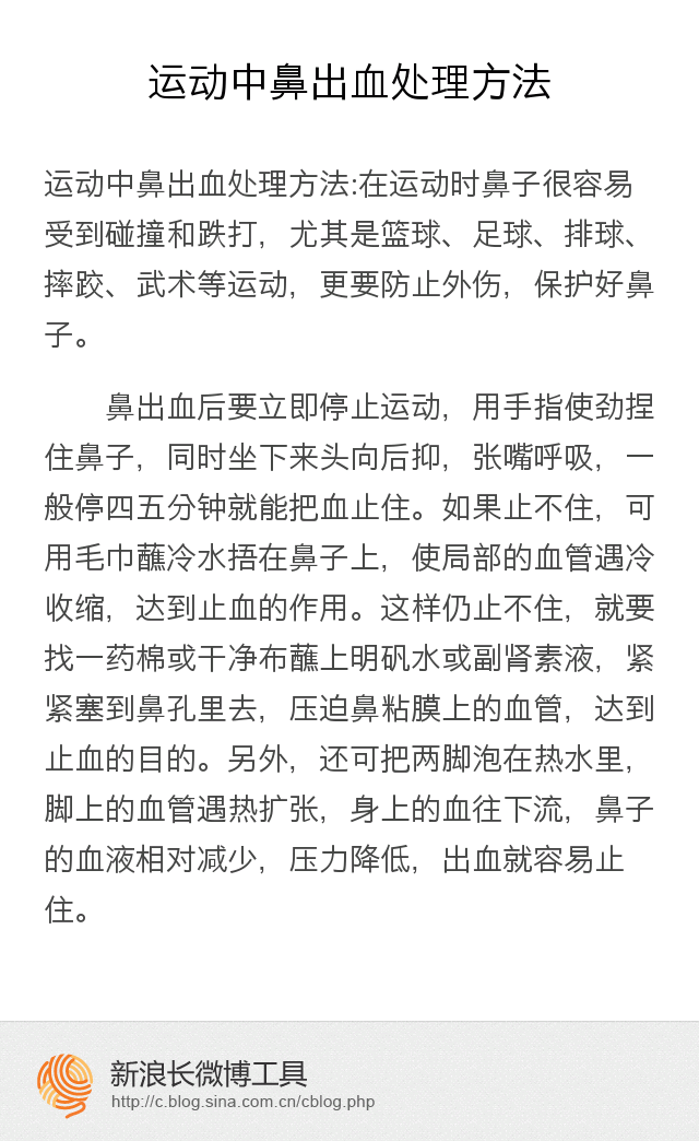 “BBIN棋牌,BBIN电子,BBIN视讯,BBIN登录”8日意甲推荐:AC米兰VS热那亚(图1) BBIN棋牌,BBIN电子,BBIN视讯,BBIN登录