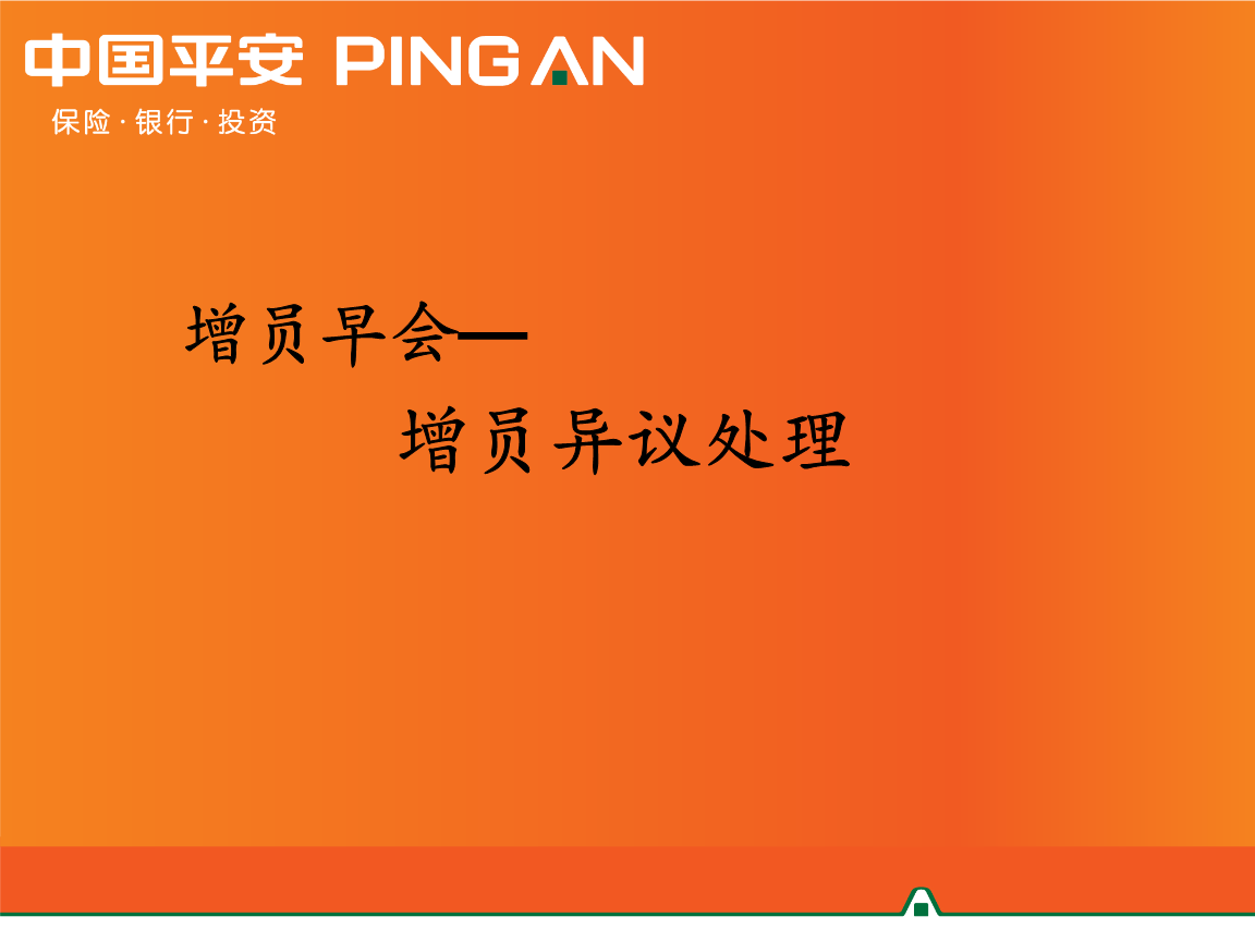 【BBIN棋牌,BBIN电子,BBIN视讯,BBIN登录】伊涅斯塔告别仪式皇马高管现身 深情言道小白属于全世界(图3) BBIN棋牌,BBIN电子,BBIN视讯,BBIN登录