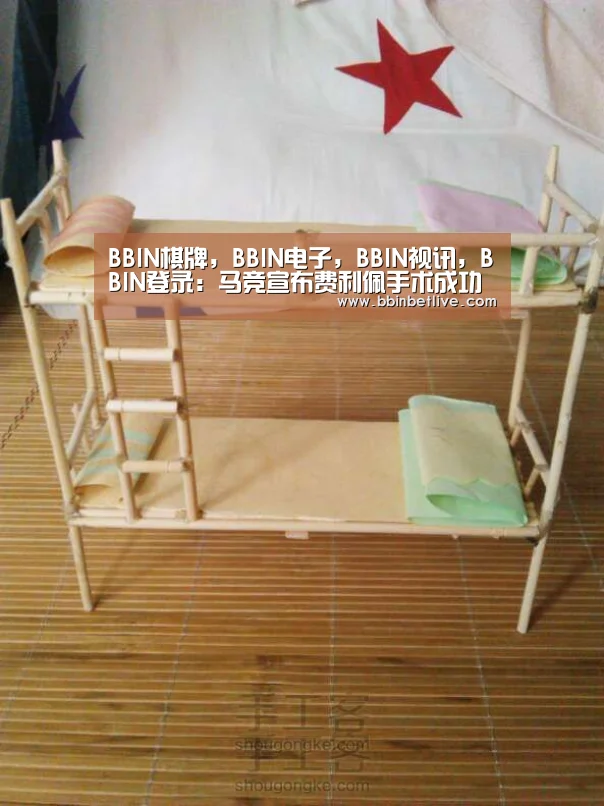 BBIN棋牌，BBIN电子，BBIN视讯，BBIN登录