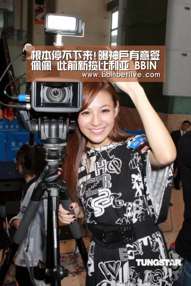 根本停不下来!曝神户有意签佩佩 此前新揽比利亚_BBIN棋牌,BBIN电子,BBIN视讯,BBIN登录(图2) BBIN棋牌,BBIN电子,BBIN视讯,BBIN登录