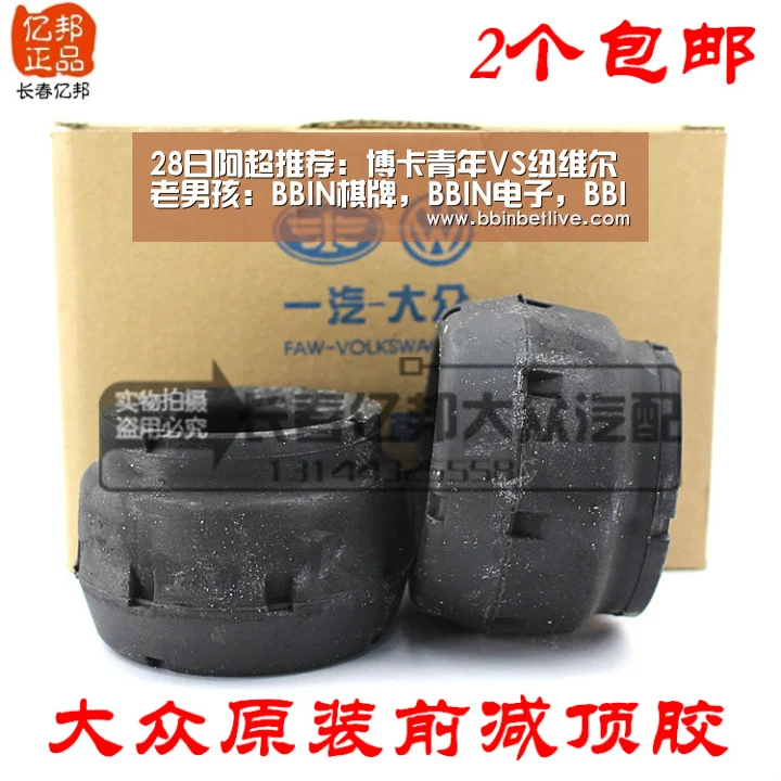 BBIN棋牌，BBIN电子，BBIN视讯，BBIN登录
