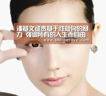 BBIN棋牌，BBIN电子，BBIN视讯，BBIN登录