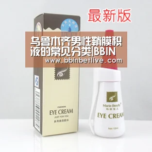 乌鲁木齐男性鞘膜积液的常见分类|BBIN棋牌,BBIN电子,BBIN视讯,BBIN登录(图2) BBIN棋牌,BBIN电子,BBIN视讯,BBIN登录